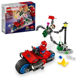 レゴ(LEGO) スーパー・ヒーローズ スパイダーマンとドクター・オクトパスのバイクチェイス おもちゃ 玩具 プレゼント ブロック 男 　送料無料