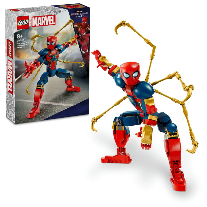 楽天市場】レゴ(LEGO) スーパー・ヒーローズ アイアン・スパイダーマン 