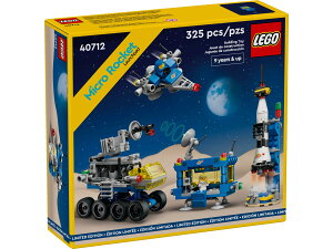 LEGO 40712 }CNPbgˑ:325s[X - lƎq̂߂̃mX^WbNȉFZbg 9+ 70N @