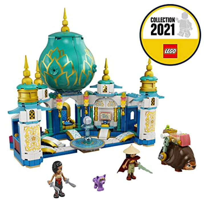 楽天市場】レゴ(LEGO) ディズニープリンセス ラーヤとハート・パレス 