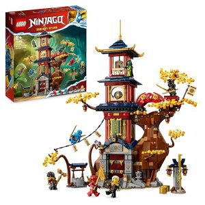 LEGO 71795 Temple of the Dragon energy Cores - New. @