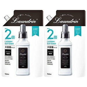 h (Laundrin) _ lւe NVbNt[ 2 @