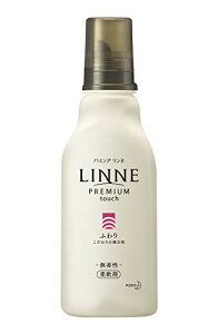 n~O LINNE(l) v~Adグ̏_ ӂ  { 570ml @