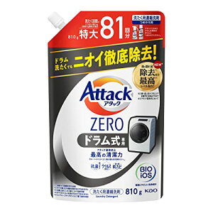 ԉ A^bNZERO hp l  810g @