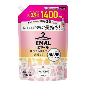 yeʁzG}[ Lу߂ČʂAقAtɒ! A}eBbNu[P̍ lւp 1400ml @