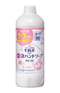 rIu Anh\[vt[c߂p 450ml @