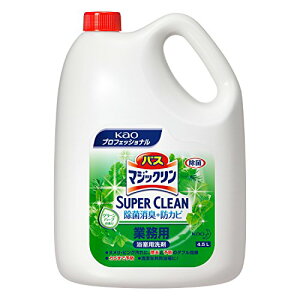 yƖp p܁zoX}WbN SUPER CLEAN ۏL+hJr O[n[u̍ 4.5L(ԉvtFbVi @