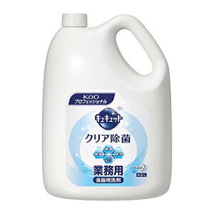 yeʁz ԉ LLbg NA 4.5L Ɩp Hp  O[vt[c̍ ԉvtFbViET[rX @