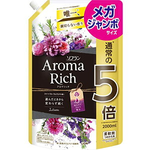 yeʁz \tA}b` WGbg(XC[gt[A}̍) t _ lߑւ KW{ 2000ml @