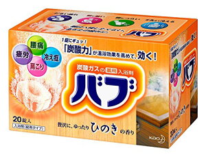 y܂Ƃߔzou Ђ̂̍ 20 (򕔊Oi) ×2Zbg @