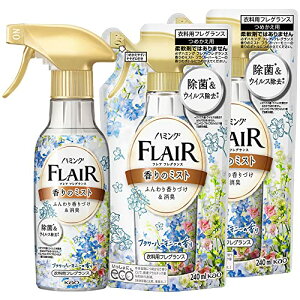 y܂ƂߔztAtOX~Xg t[&n[j[ {270ml+lߑւ240ml*2 @