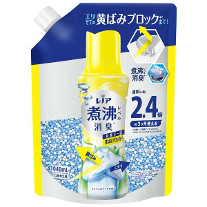 PG mA L ϕxL Rۃr[Y ΂݃ubJ[ VgXzCg l֗p TCY 1040mL @
