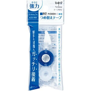 g{M e[v̂ J[gbW sbgp[Cp lߑւ PR-CP y 3Zbgz @