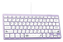 楽天市場】マジカルスマート キーボード セットの通販