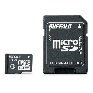 BUFFALO 防水 Class4 microSDHC SD変換アダプター 32GB RMSD-BS32GAB  送料無料