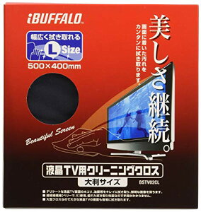 iBUFFALO tTVpN[jONXɍב@LTCY BSTV02CL @