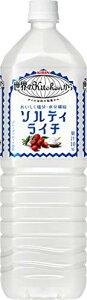 L EKitchen \eBC` 1.5L PET ×8{ @