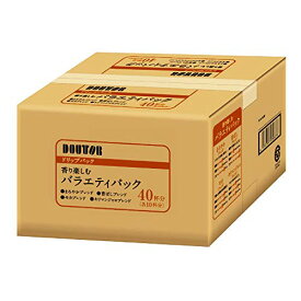 ドトールコーヒー ドリップパック 香り楽しむバラエティアソート 40P 　送料無料