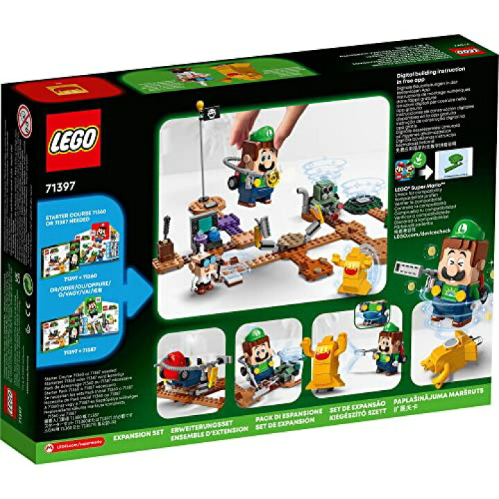 楽天市場】レゴ(LEGO) スーパーマリオ ルイージマンション(TM) オヤ 