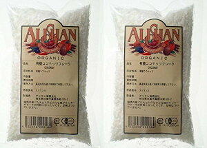 RRibct[N(t@C) iI[KjbNj100g ×2 @