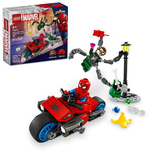 レゴ スーパーヒーローズ 76275 スパイダーマンとドクター・オクトパス 
