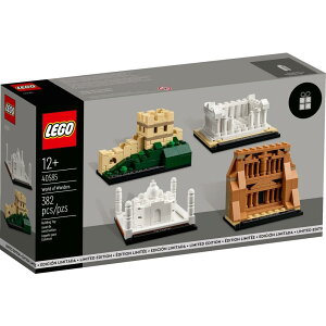 LEGO 40585 - �s�v�c�̐��E �@��������