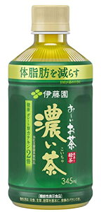ɓ [ Z (`Ή) 345ml×24{ [@\\Hi] GRPET @