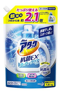 yeʁzA^bN REX X[p[NAWF  t l֗p 1.6kg @