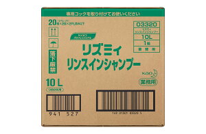 ԉ Y~Bn[uXCVv[ 10L obOC{bNX^Cv Ɩp @