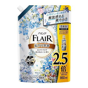 n~OtAtOX t[n[j[ XpEgpE` 950ml @