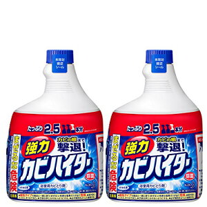 y܂Ƃߔz̓JrnC^[ nfBXv[ Cp t֗p1000ml×2 @