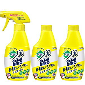 y܂ƂߔzChnC^[ CLEARHERO(NAq[[) NAXv[{300ml+t300ml×2 @