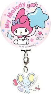 eB[Yt@Ng[ TI `[tʃobW }CfB SR-5542616MM @