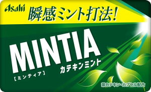 ATqO[vHi ~eBA JeL~g 50×10 @