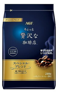 AGF ґX M[ER[q[ XyVEuh 240g y R[q[  z @