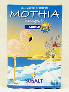 MOTHIAeBASALE integrale GROSSOOb\(r)1kg @