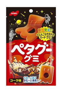 m[x y^O[O~ R[ 50g ×6 @