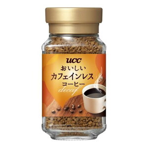 EEEJtFCX UCC JtFCXR[q[ CX^gR[q[ 45g @