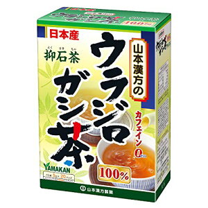 R{ EWKV100% 5gX20H @