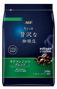 AGF ґX M[ER[q[ L}WEuh 240g y R[q[  z @