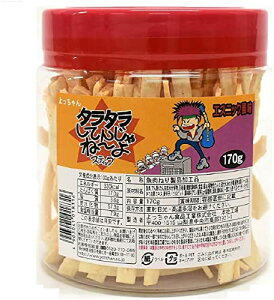 よっちゃん食品工業 よっちゃん タラタラしてんじゃね〜よ スティック 170g  送料無料