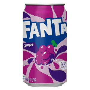 コカ・コーラ ファンタ グレープ 350ml缶×24本  送料無料