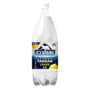 【強炭酸】コカ・コーラ アイシー・スパーク from カナダドライ レモン1.5LPET ×6本  送料無料