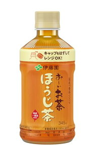 伊藤園 エコPET おーいお茶 ほうじ茶 (レンチン対応) 345ml×24本  送料無料