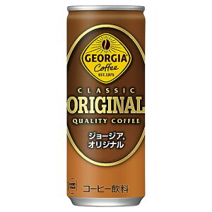 RJER[ W[WA IWiR[q[ 250ml×30{ @