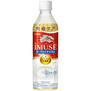 L iMUSEiC~[Yj [OgeCXg 500ml 24{ vY}_ ƉuPA _ @\\Hi ybg{g @