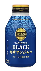 ^[YR[q[ ubN L}W  285ml×24{ {g @