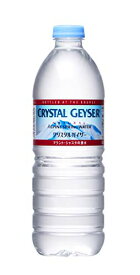 大塚食品 クリスタルガイザー 500ml×24本 [正規輸入品] 　送料無料