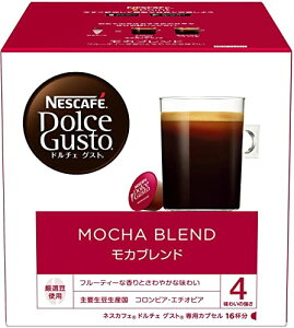 ネスカフェ ドルチェ グスト 専用カプセル モカブレンド 16P箱レギュラーコーヒーブラックコーヒーポッド  送料無料