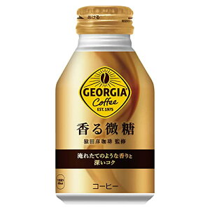 RJER[ W[WA  260ml{g ×24{ @